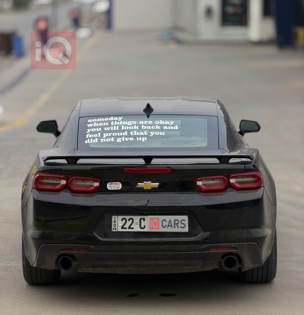 شيفروليه كامارو